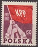 Poland 1958 Flag 60 Groszv Multicolor Scott 834. Polonia 834. Uploaded by susofe